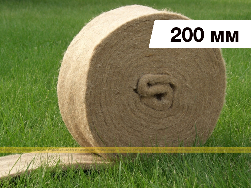 dschut200 мм2
